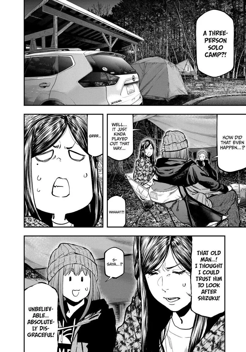 Futari Solo Camp Chapter 79 page 2