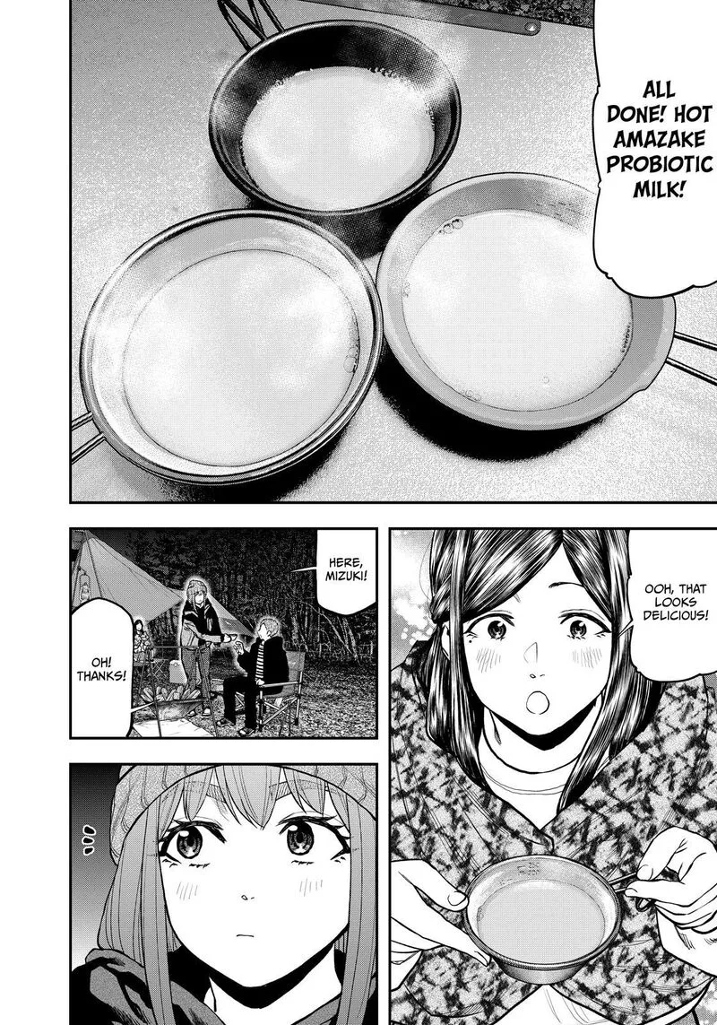 Futari Solo Camp Chapter 79 page 12