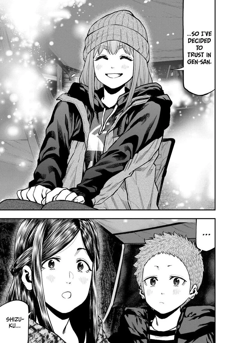 Futari Solo Camp Chapter 79 page 7