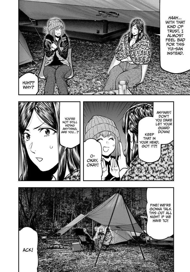 Futari Solo Camp Chapter 79 page 8