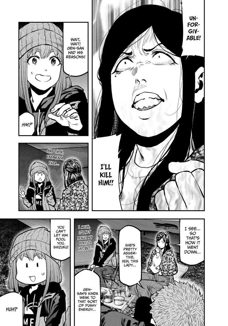 Futari Solo Camp Chapter 79 page 3