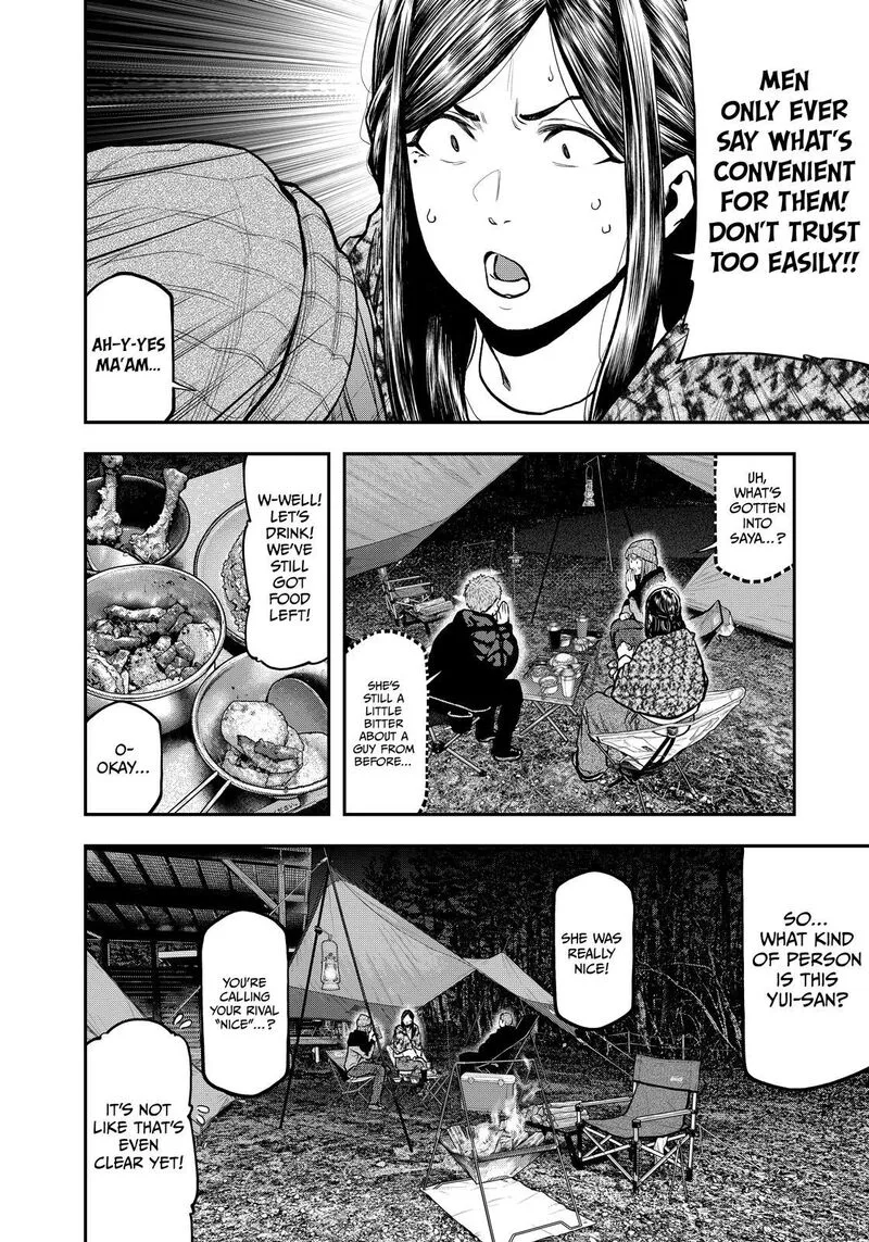 Futari Solo Camp Chapter 79 page 4