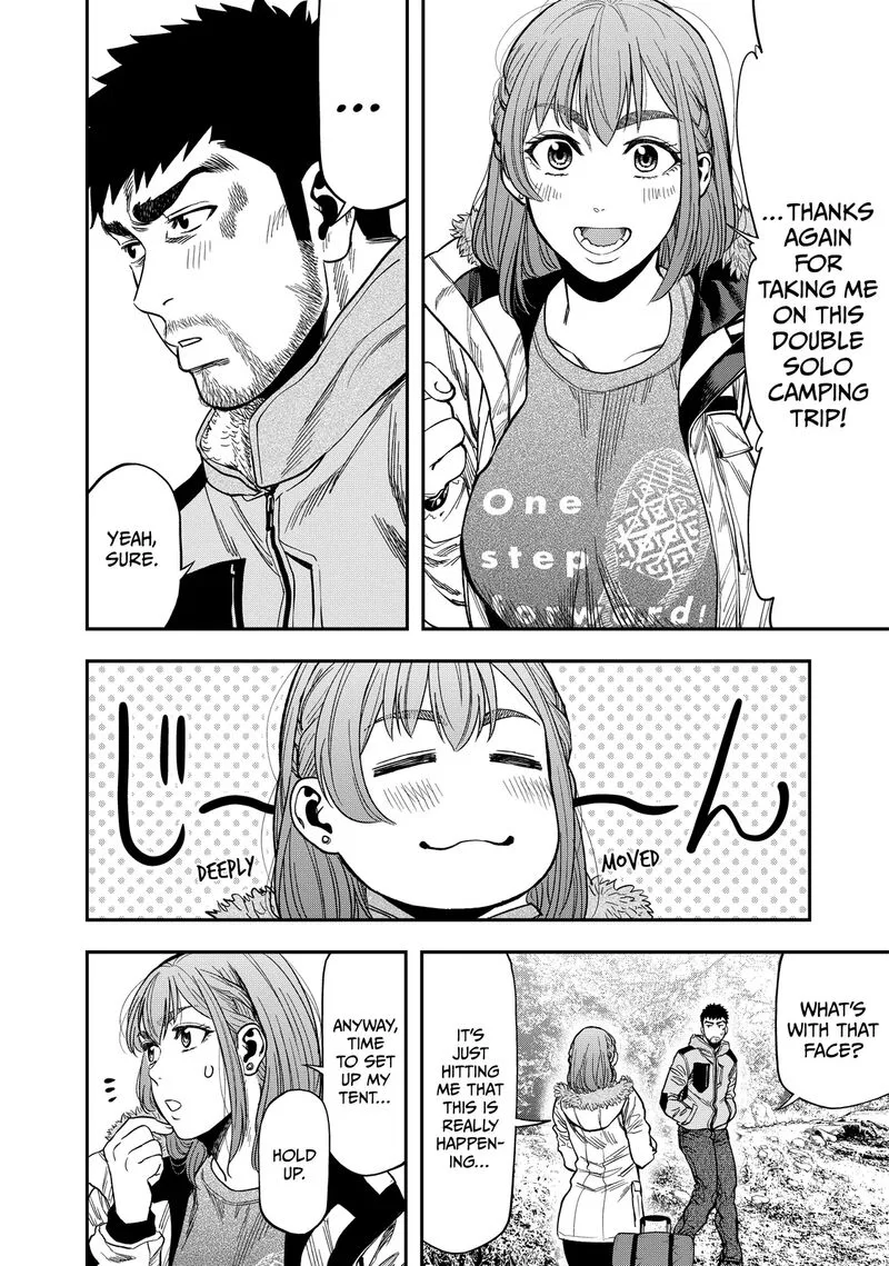 Futari Solo Camp Chapter 8 page 4