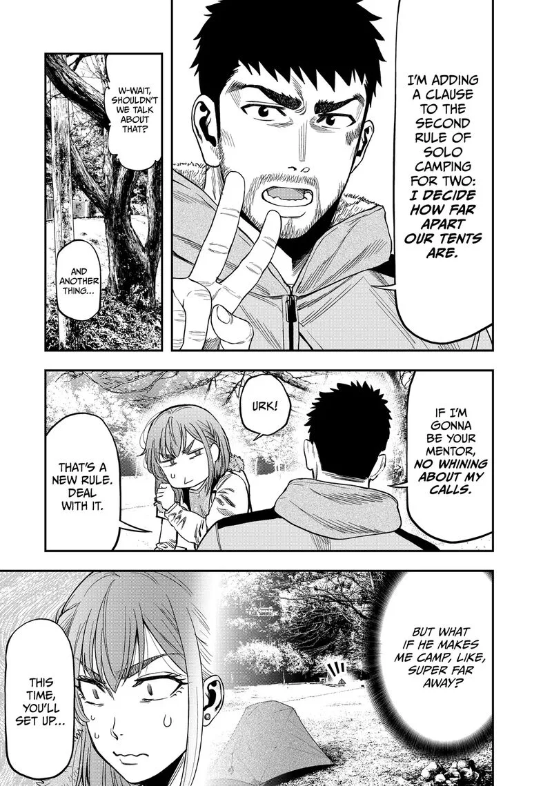 Futari Solo Camp Chapter 8 page 5