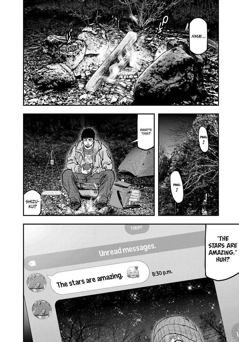 Futari Solo Camp Chapter 80 page 20