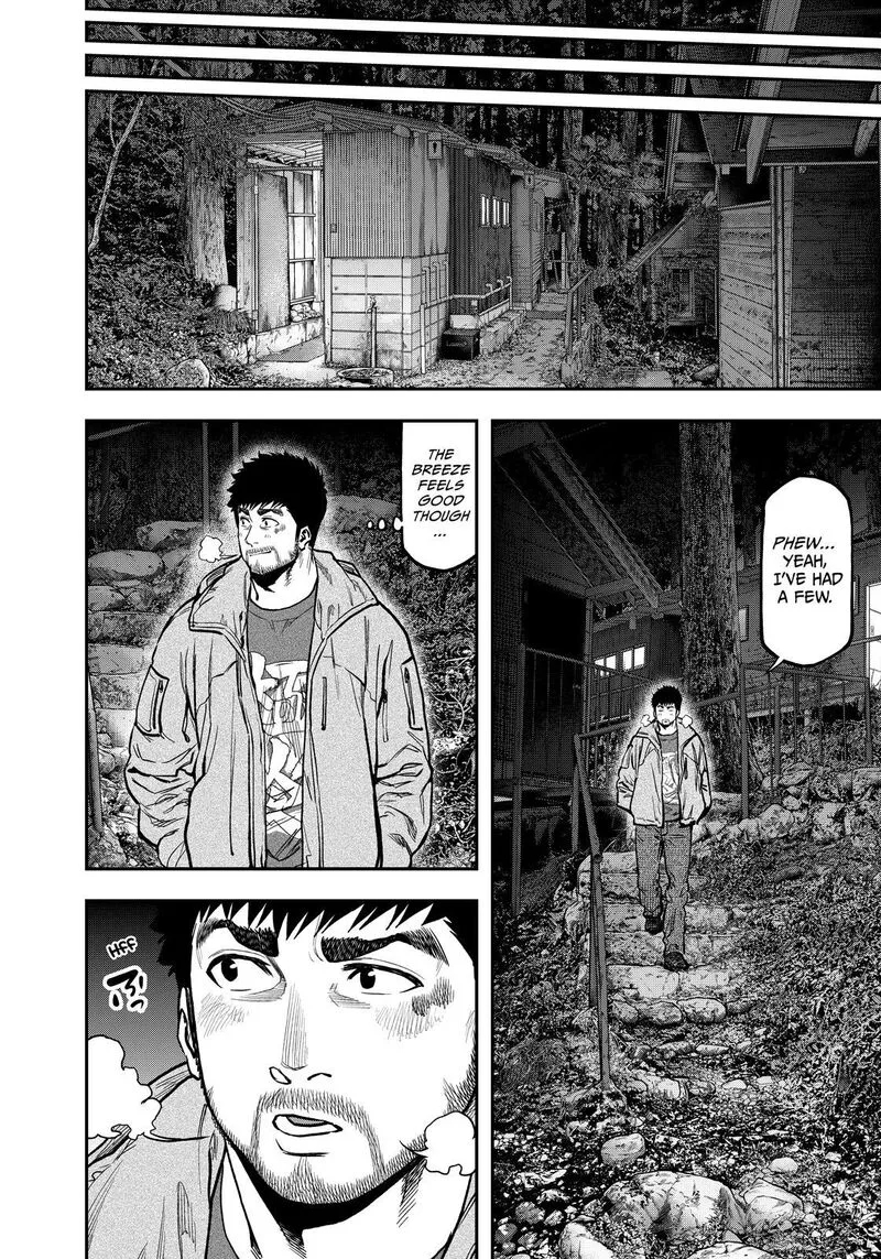 Futari Solo Camp Chapter 80 page 18
