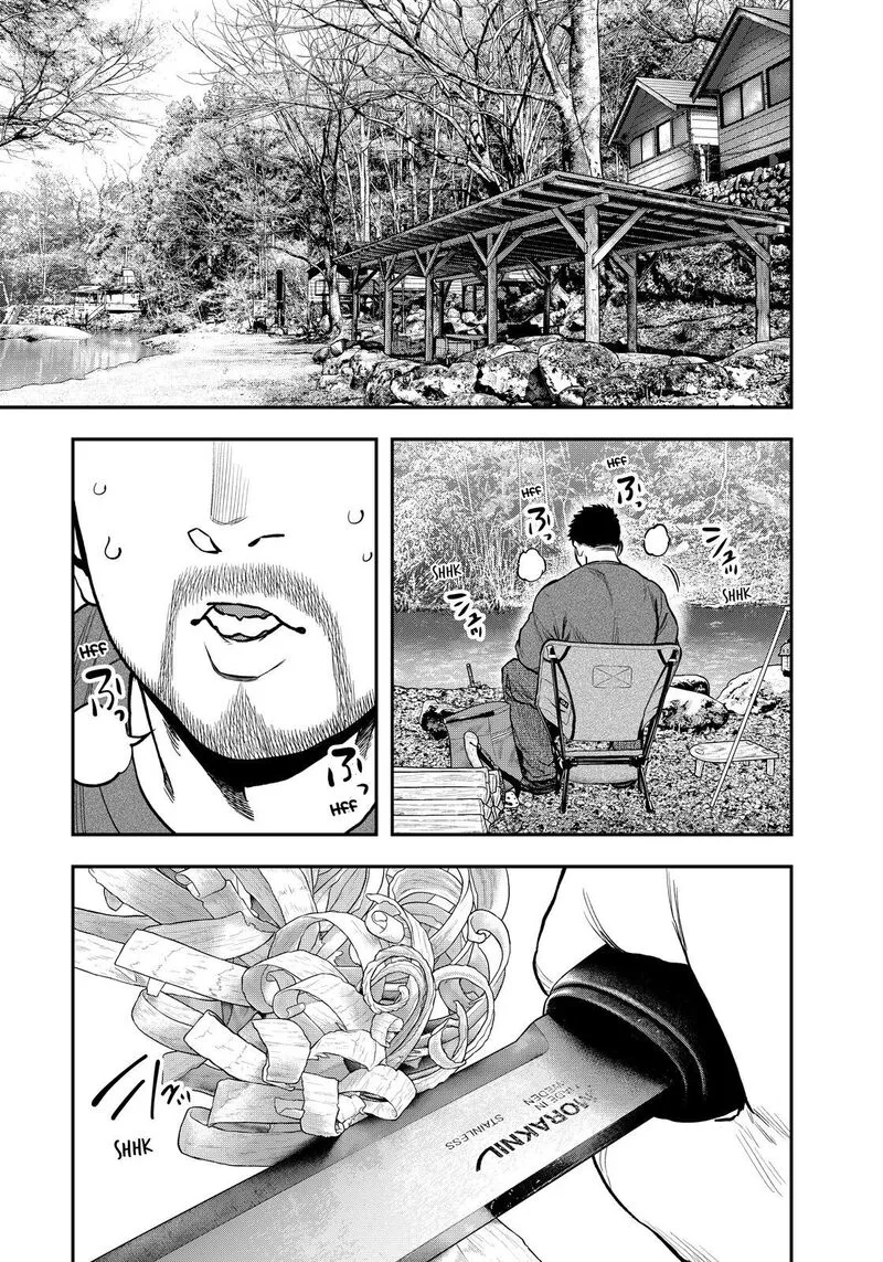Futari Solo Camp Chapter 80 page 3