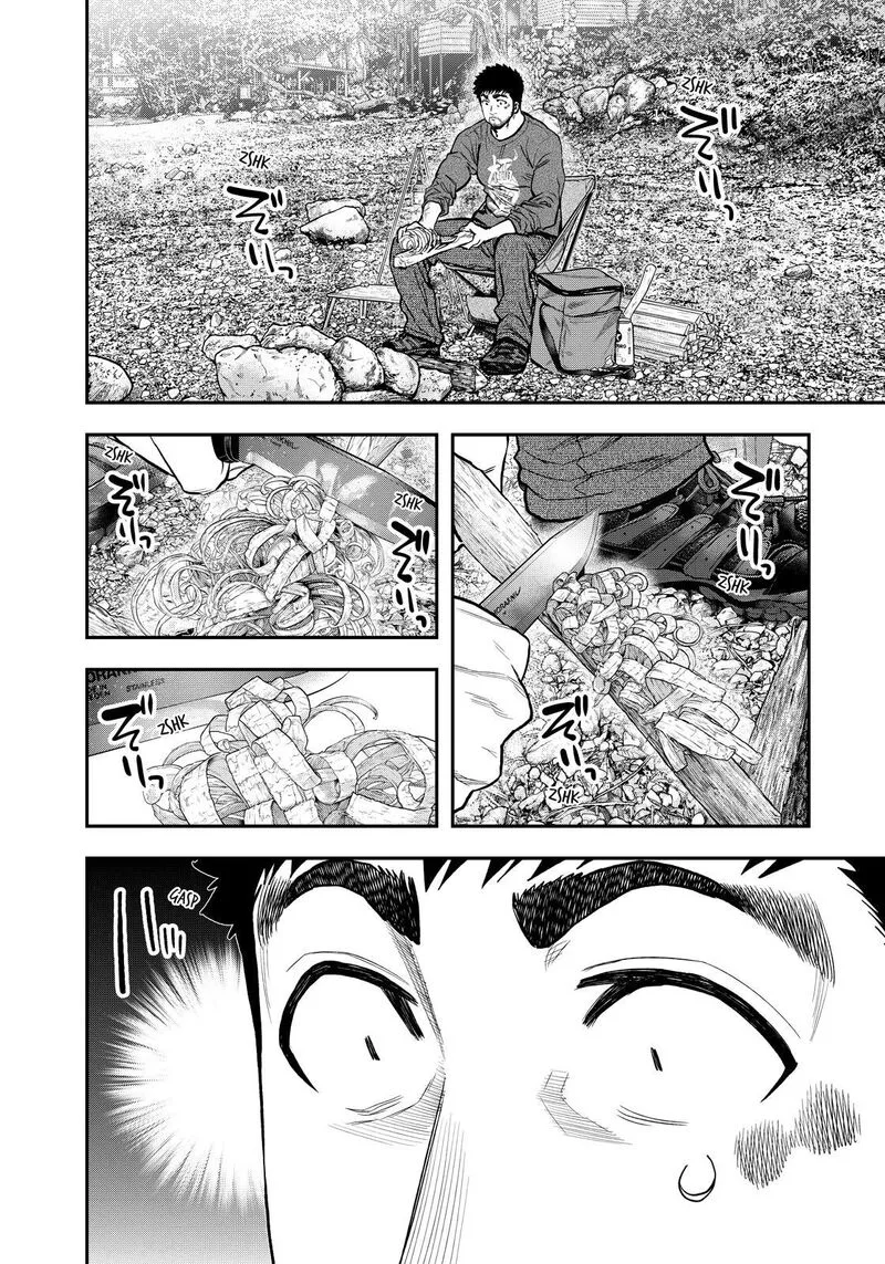 Futari Solo Camp Chapter 80 page 8
