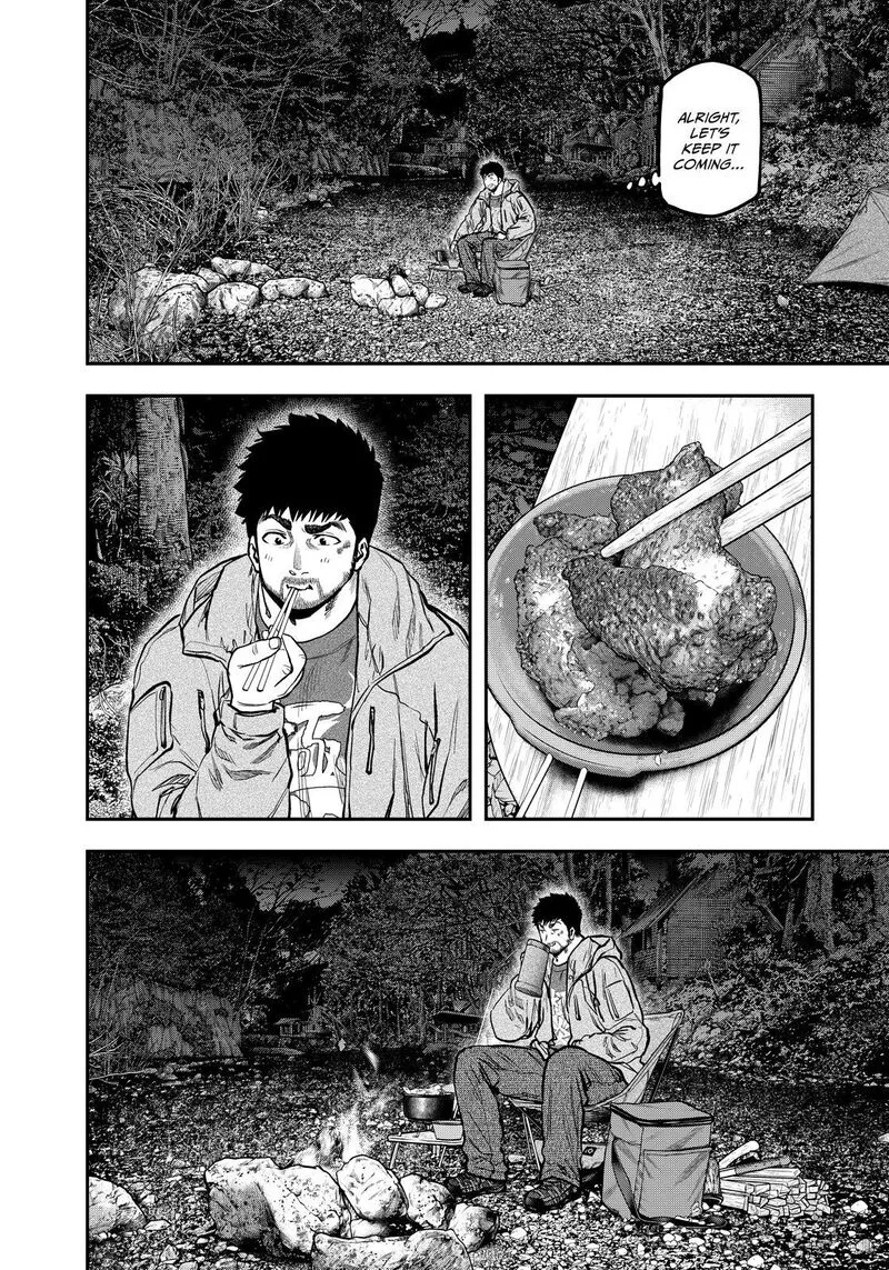 Futari Solo Camp Chapter 80 page 14