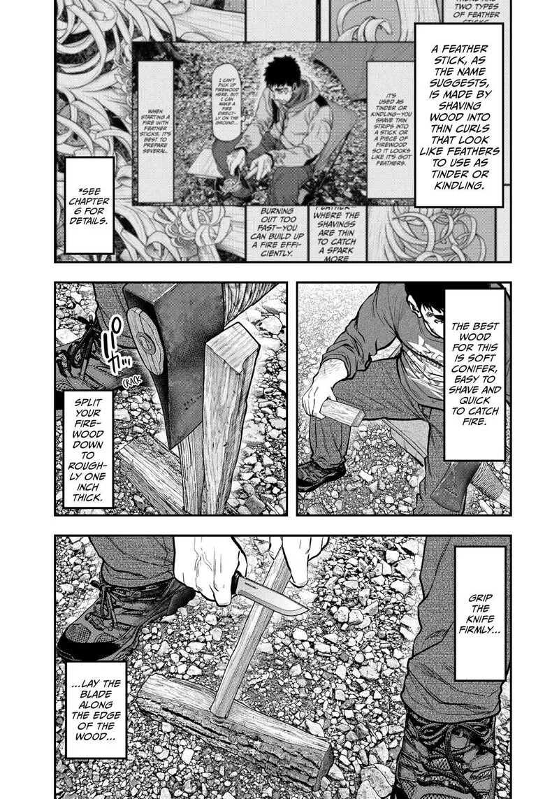 Futari Solo Camp Chapter 80 page 6
