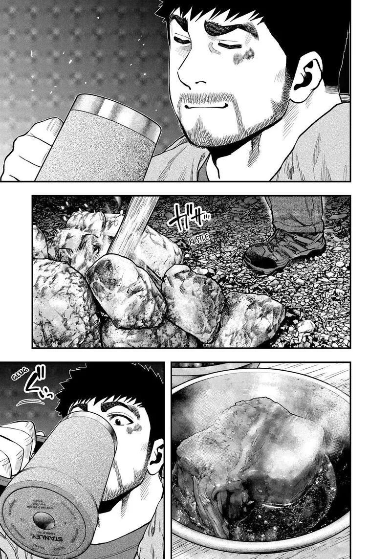 Futari Solo Camp Chapter 80 page 15