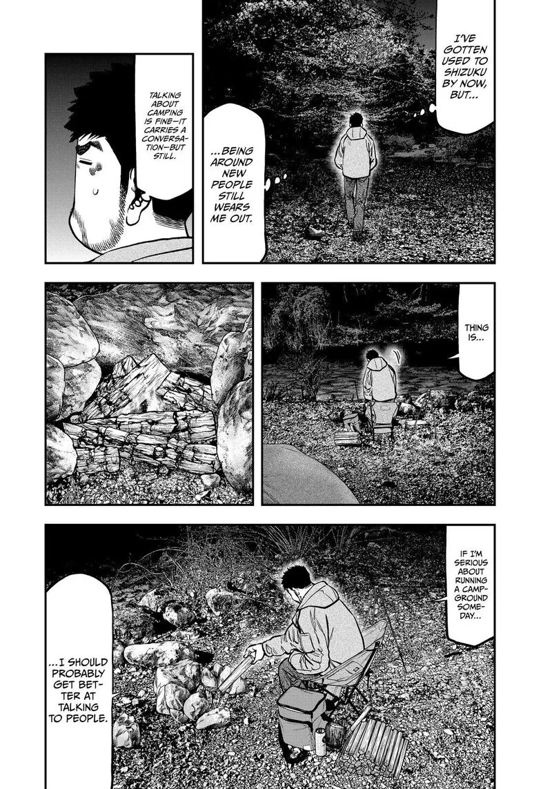 Futari Solo Camp Chapter 80 page 19