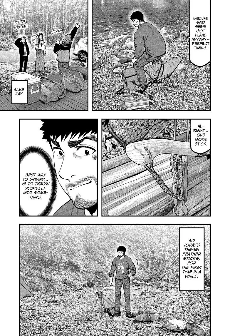 Futari Solo Camp Chapter 80 page 5