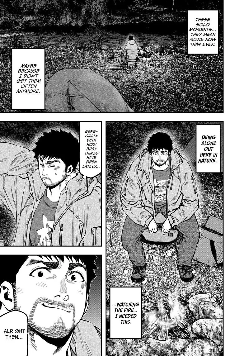 Futari Solo Camp Chapter 80 page 11