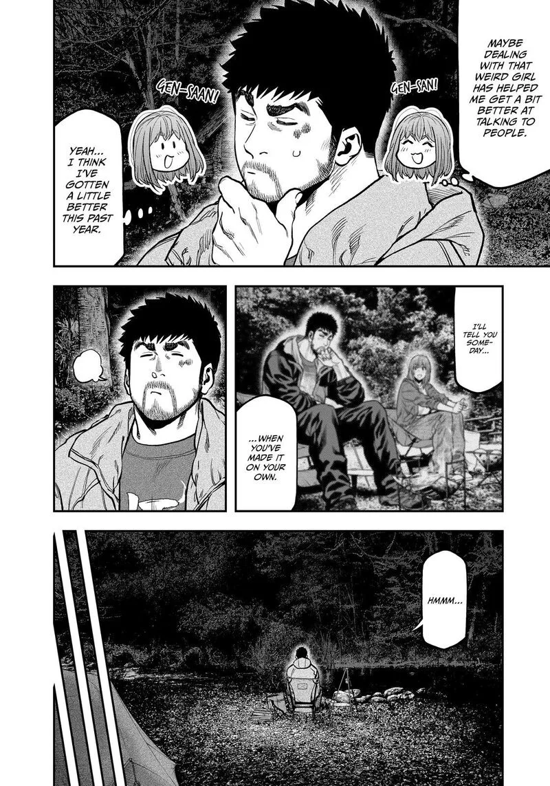 Futari Solo Camp Chapter 80 page 22