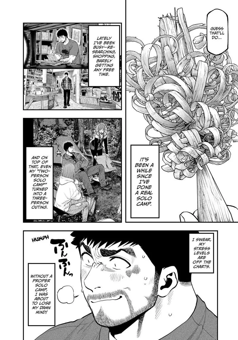 Futari Solo Camp Chapter 80 page 4