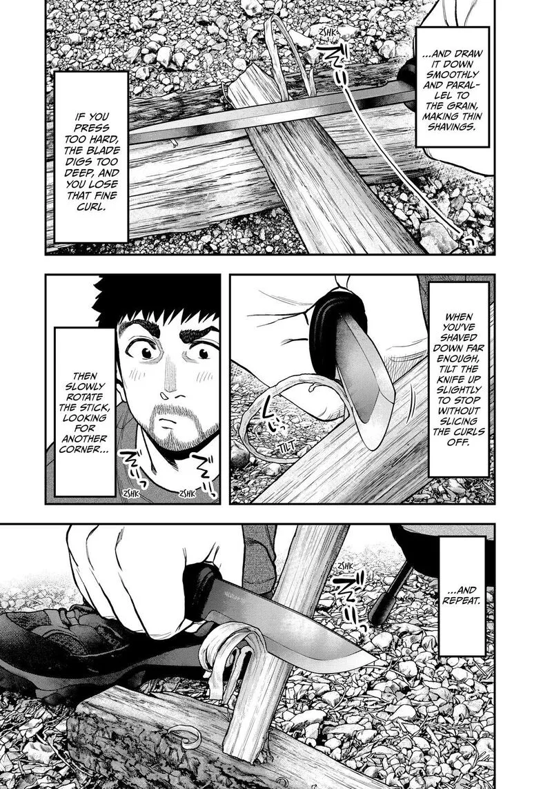 Futari Solo Camp Chapter 80 page 7