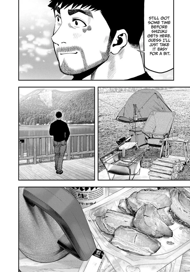 Futari Solo Camp Chapter 81 page 8