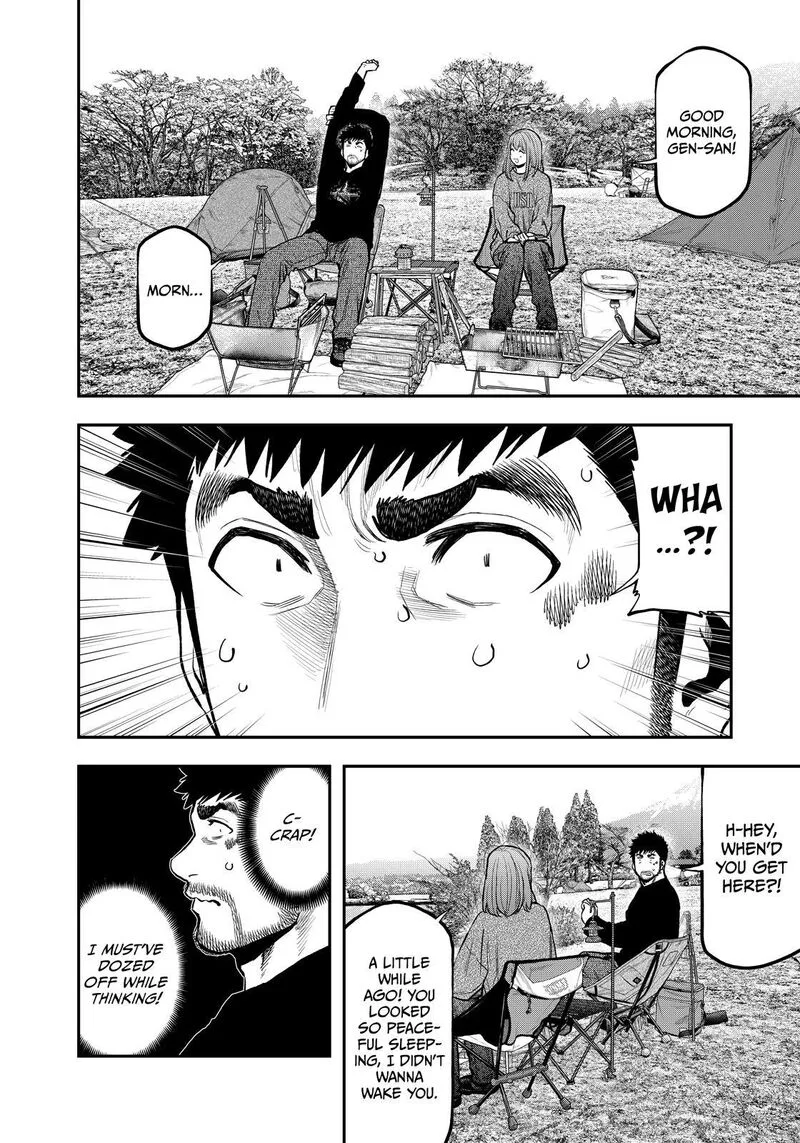 Futari Solo Camp Chapter 81 page 14