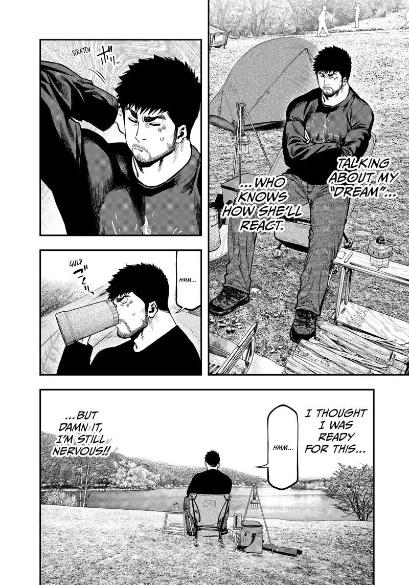 Futari Solo Camp Chapter 81 page 12
