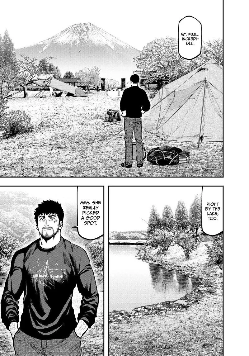 Futari Solo Camp Chapter 81 page 7