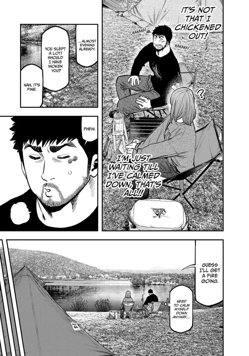 Futari Solo Camp Chapter 81 page 17