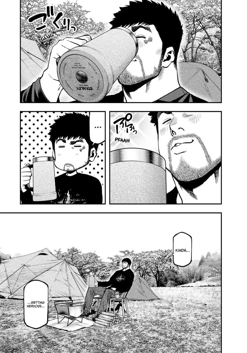 Futari Solo Camp Chapter 81 page 9