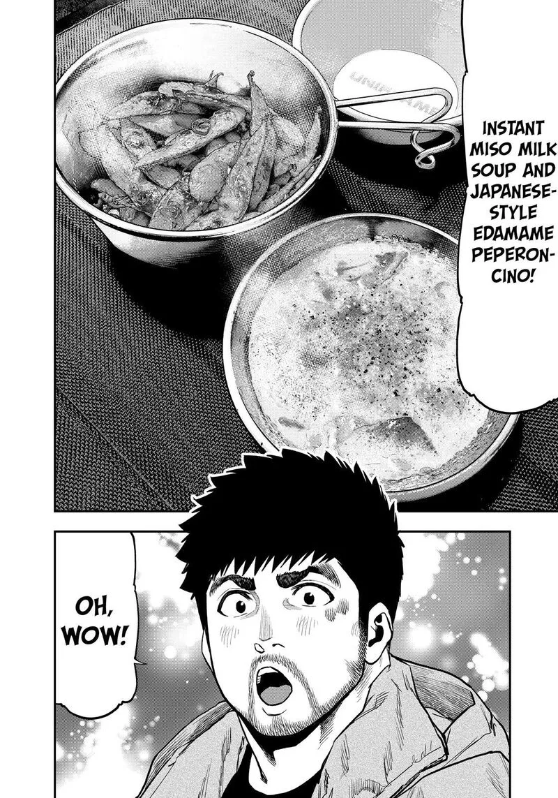 Futari Solo Camp Chapter 81 page 23