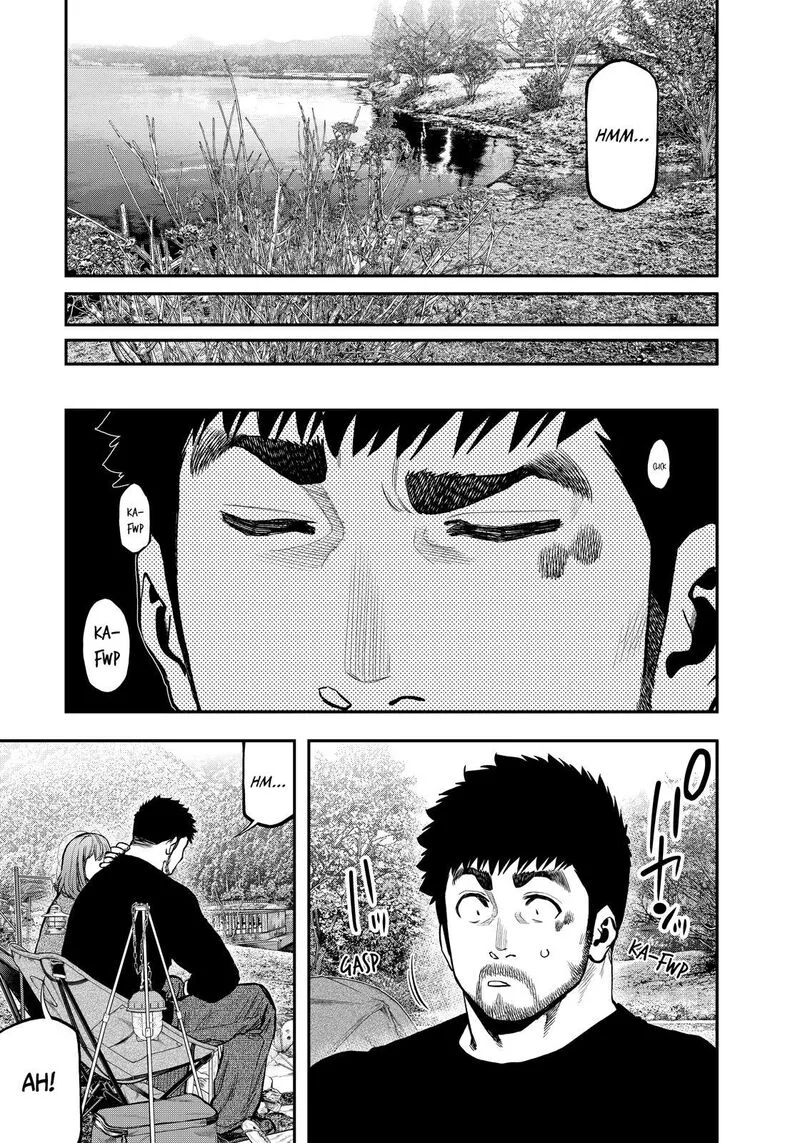 Futari Solo Camp Chapter 81 page 13