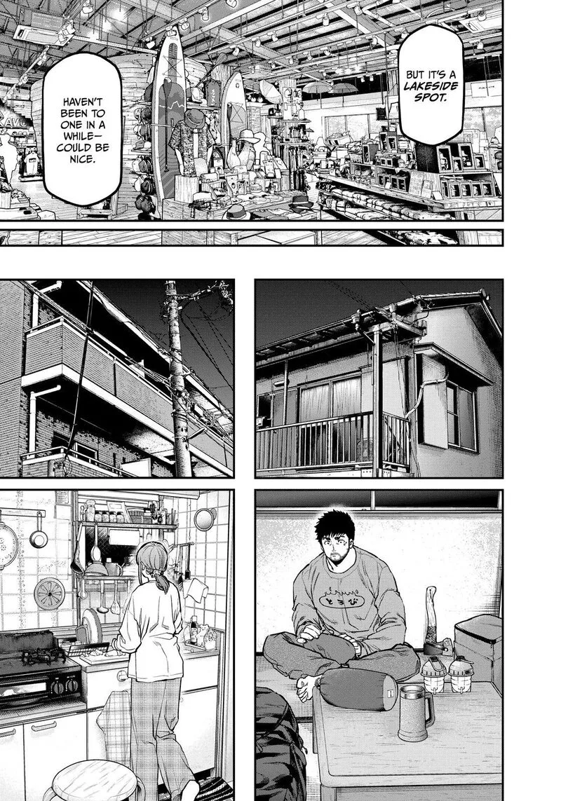 Futari Solo Camp Chapter 81 page 3