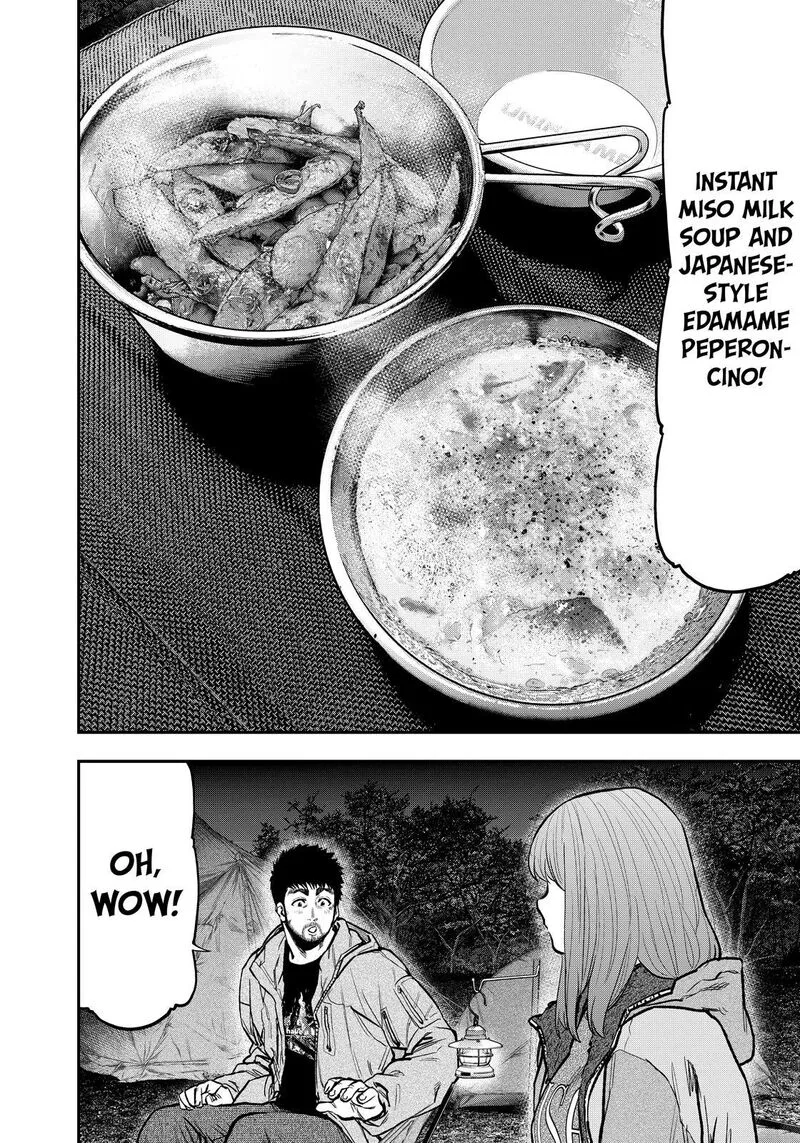 Futari Solo Camp Chapter 82 page 2