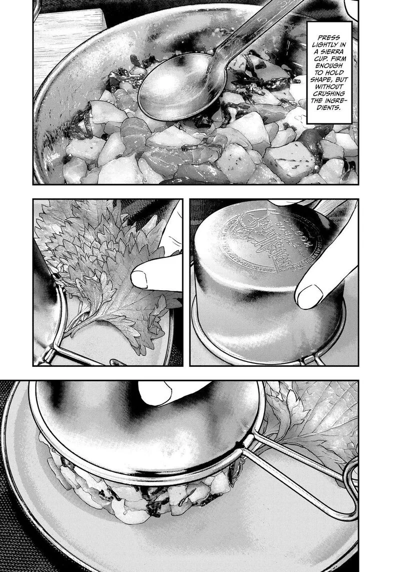 Futari Solo Camp Chapter 82 page 19