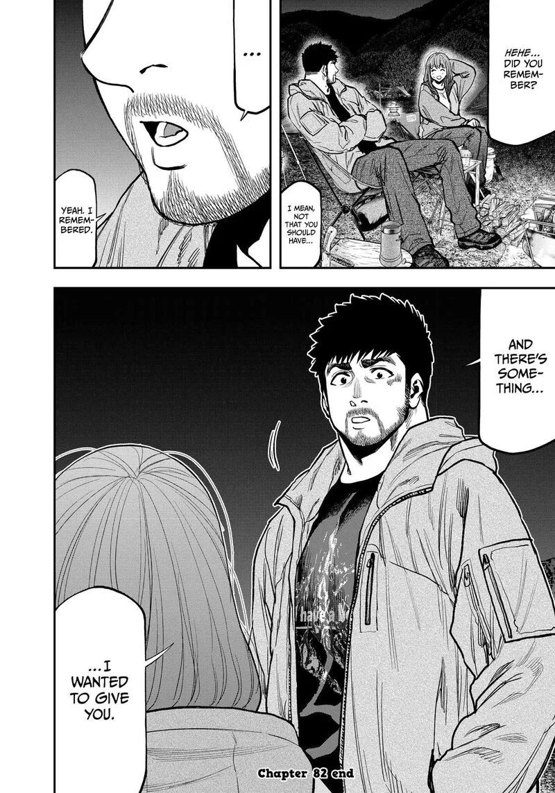 Futari Solo Camp Chapter 82 page 24