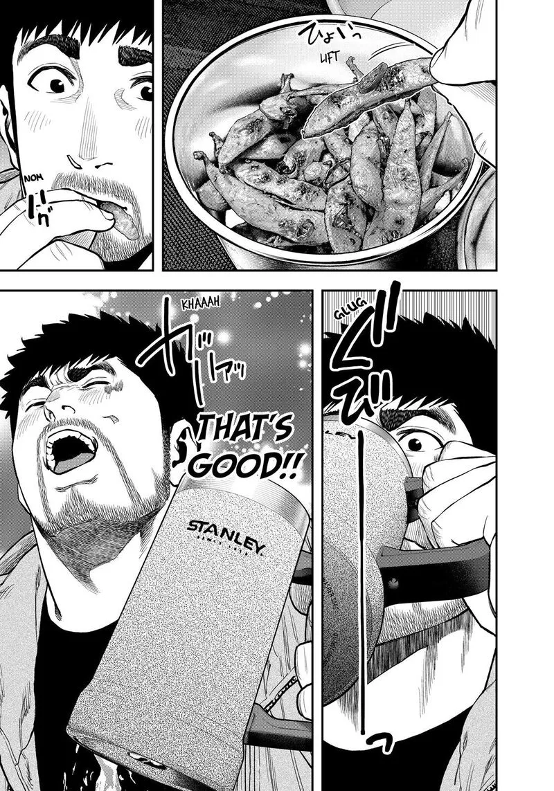 Futari Solo Camp Chapter 82 page 5