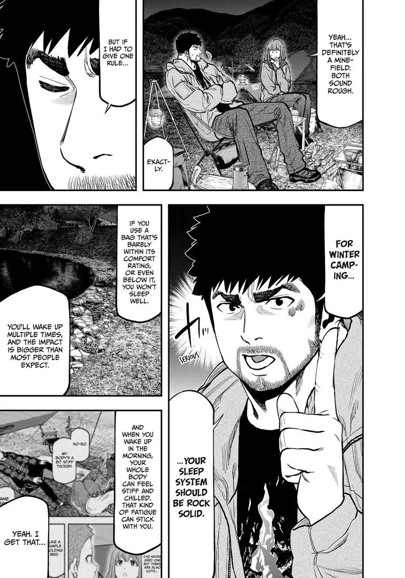 Futari Solo Camp Chapter 82 page 13