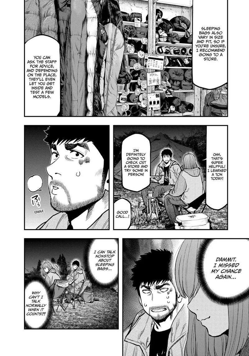 Futari Solo Camp Chapter 82 page 16