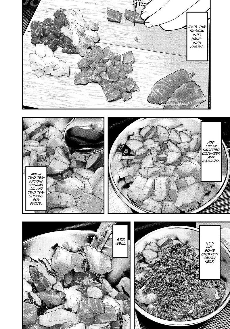 Futari Solo Camp Chapter 82 page 18