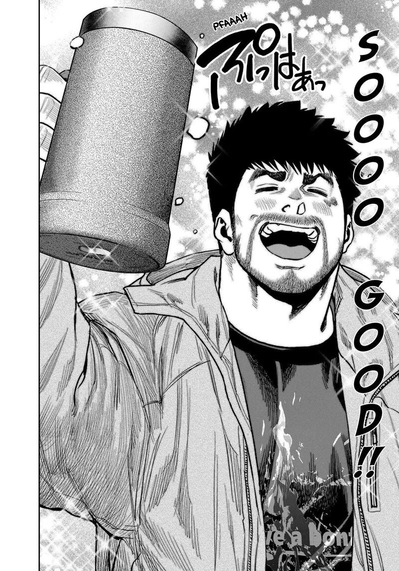 Futari Solo Camp Chapter 82 page 22
