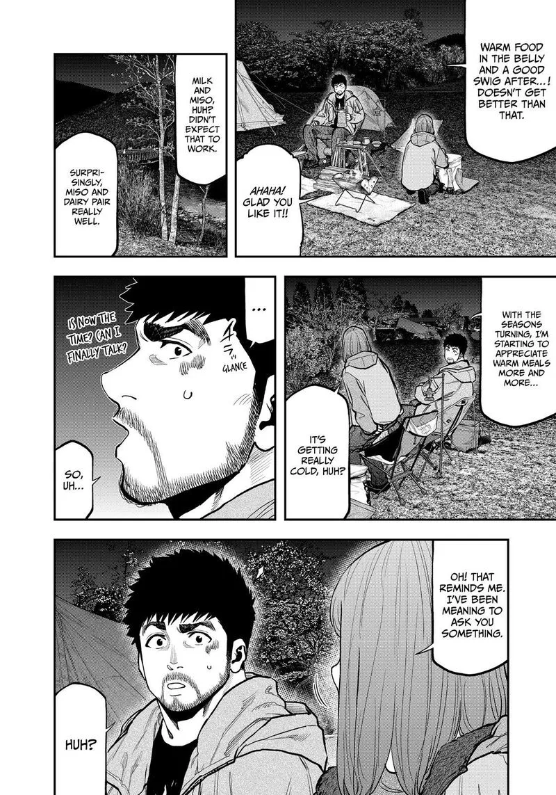 Futari Solo Camp Chapter 82 page 6