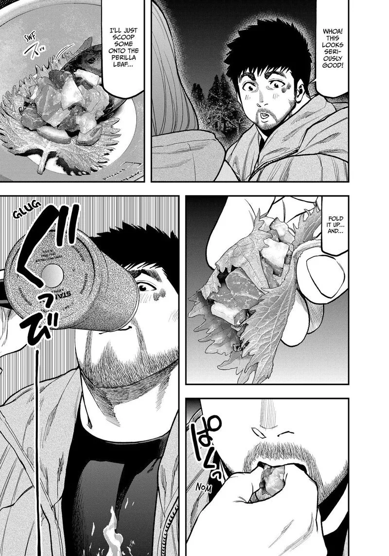 Futari Solo Camp Chapter 82 page 21
