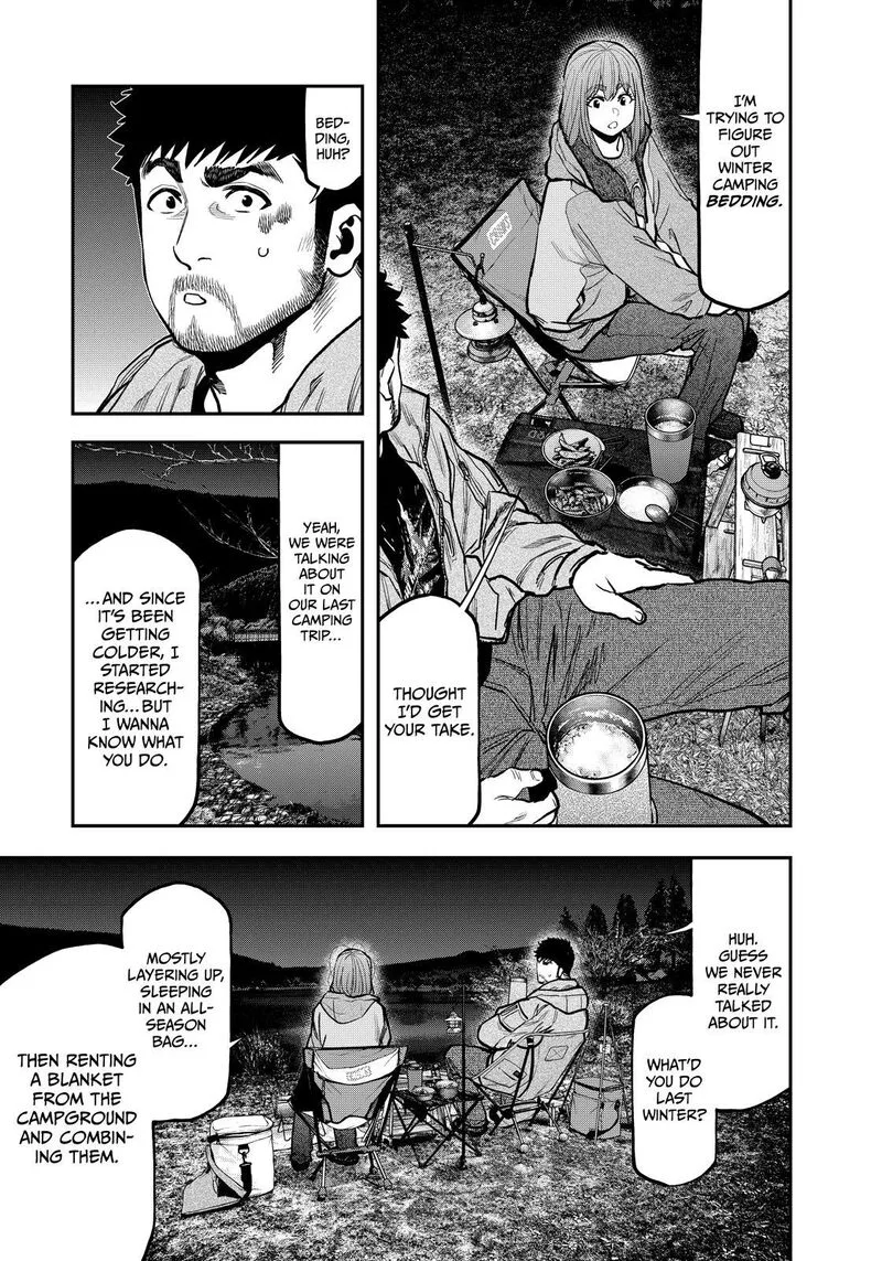 Futari Solo Camp Chapter 82 page 7