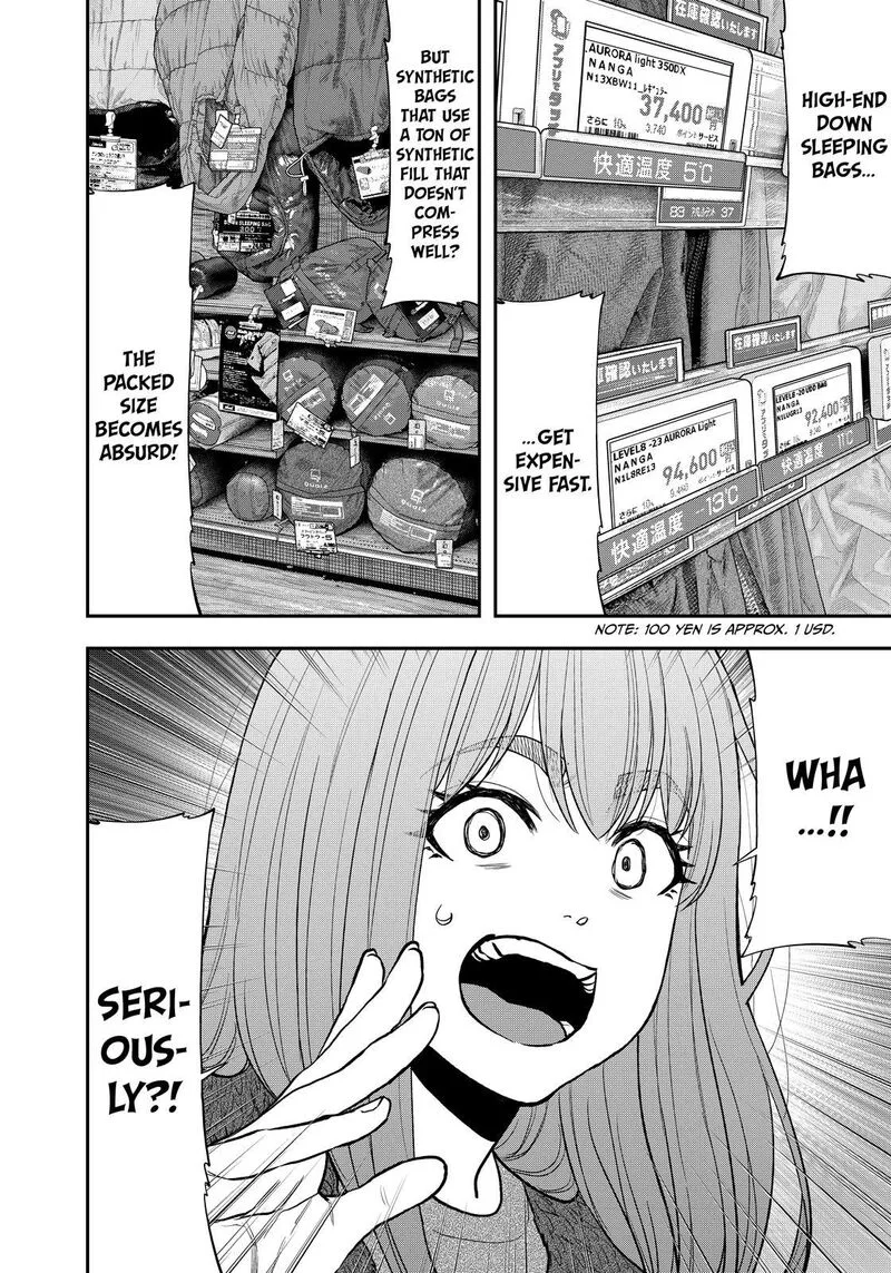 Futari Solo Camp Chapter 82 page 12