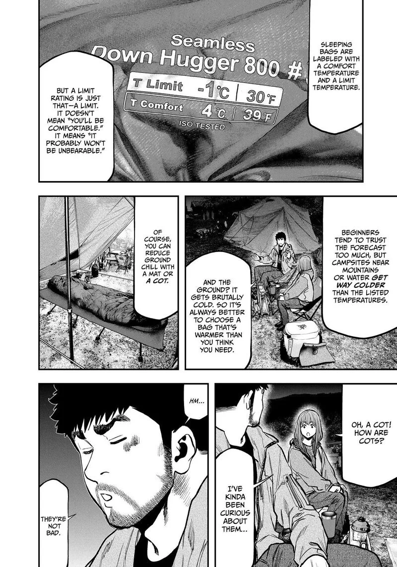 Futari Solo Camp Chapter 82 page 14