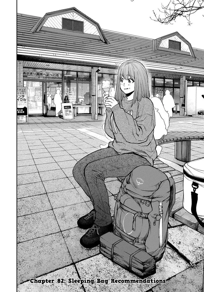 Futari Solo Camp Chapter 82 page 1