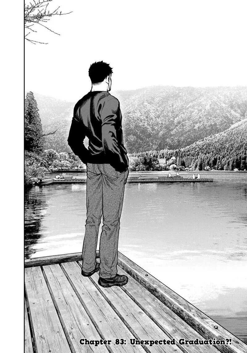 Futari Solo Camp Chapter 83 page 2