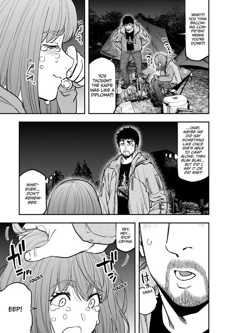 Futari Solo Camp Chapter 83 page 9