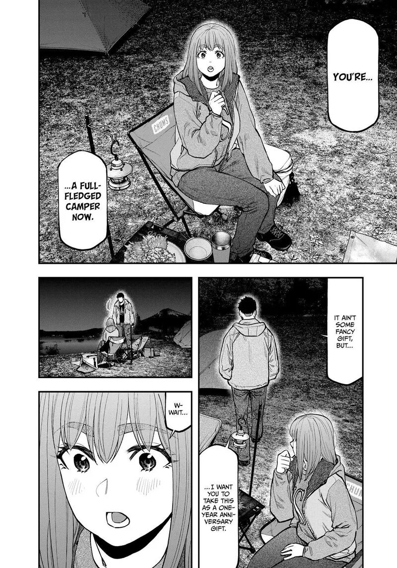 Futari Solo Camp Chapter 83 page 6