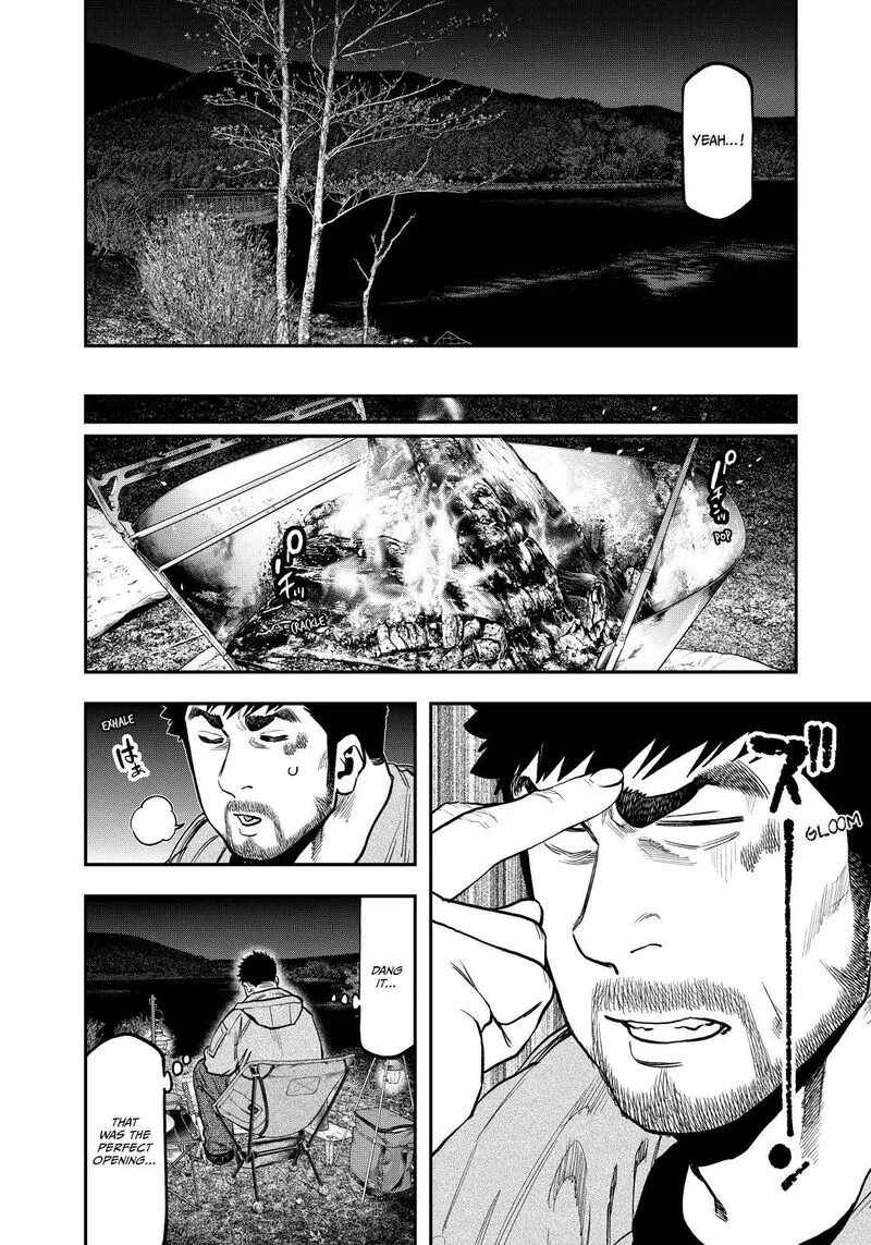 Futari Solo Camp Chapter 83 page 12