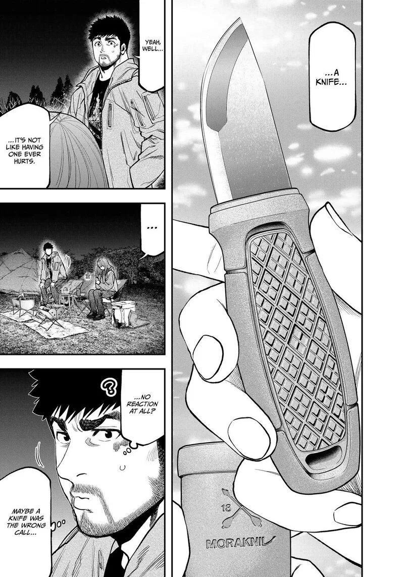 Futari Solo Camp Chapter 83 page 7