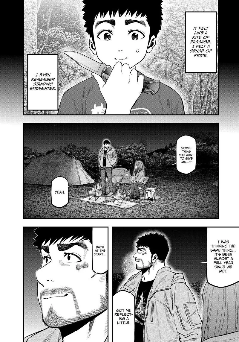 Futari Solo Camp Chapter 83 page 4